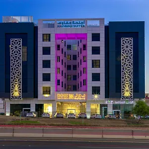 Appart hôtel Hafawah, Médine