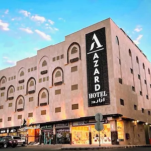  Hotel ازارد Azard