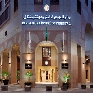 Intercontinental Dar Al Hijra Madinah By Ihg Медина