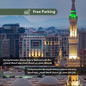 4* Otel Taiba Madinah