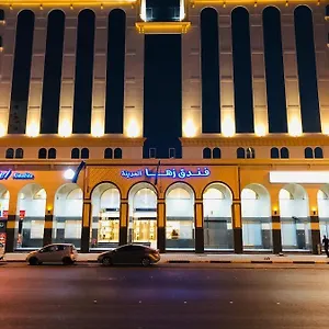 2* Otel Zaha Al Madina